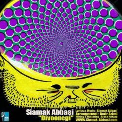 Player Cover