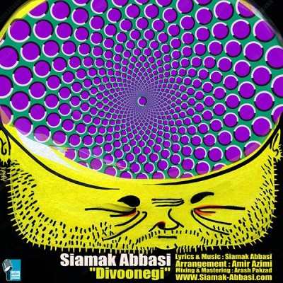Siamak Abbasi – Divoonegi