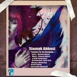 Siamak Abbasi – Javoon tar Ke Boodam