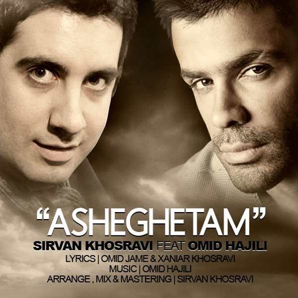 Sirvan Khosravi ft. Omid Hajili – Asheghetam