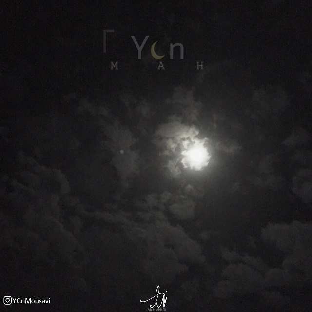 YCn – Mah