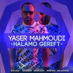 Yaser Mahmoudi – Halamo Gereft
