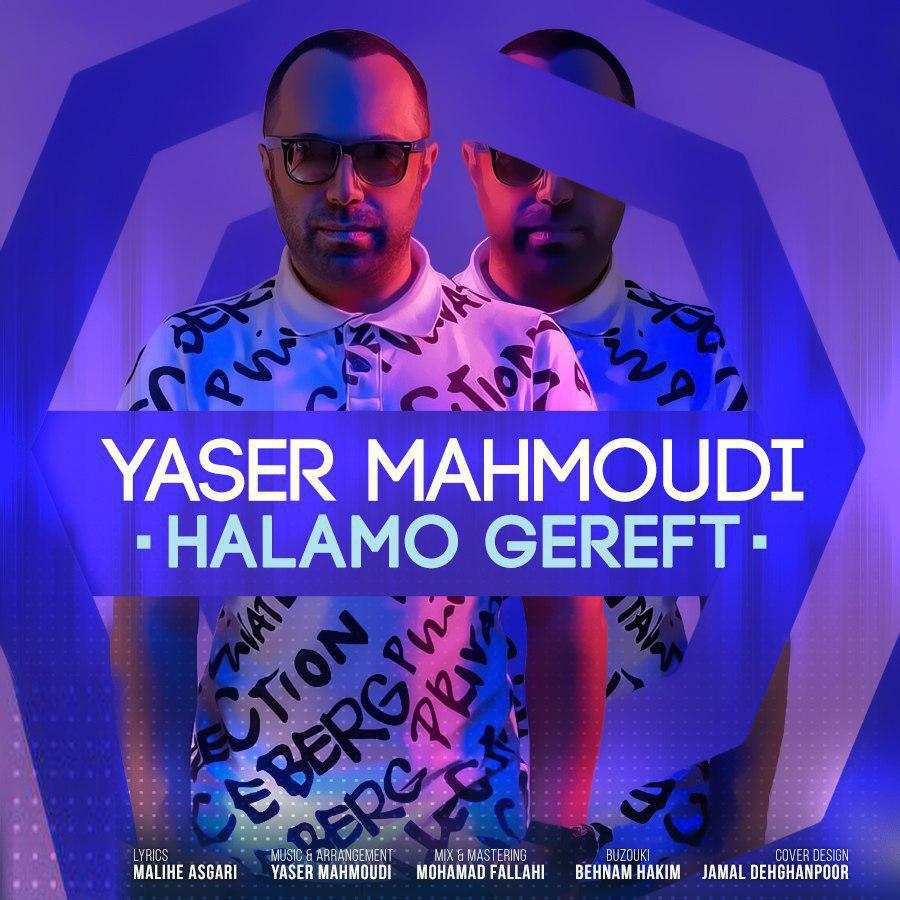 Yaser Mahmoudi – Halamo Gereft