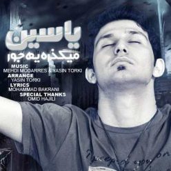 Player Cover
