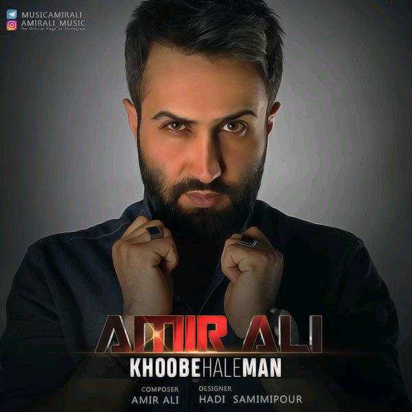 Amir Ali – Khoobe Hale Man