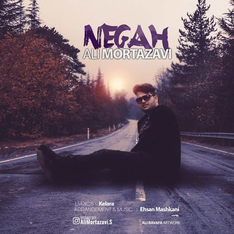 Ali Mortazavi – Negah‏