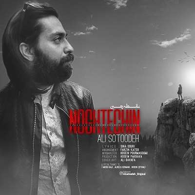 Ali Sotoodeh – Noghtechin