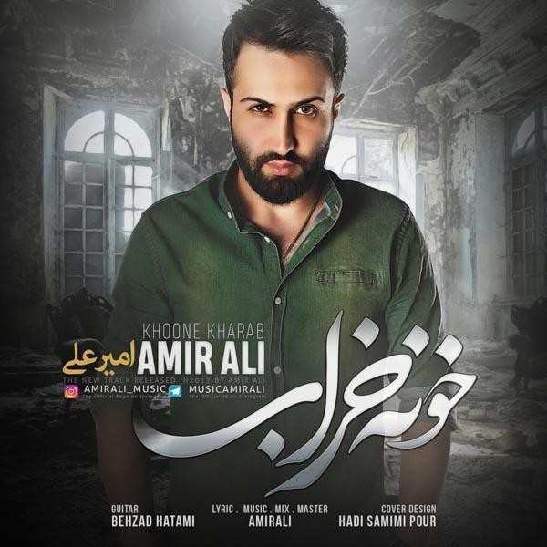 Amir Ali – Khoone Kharab