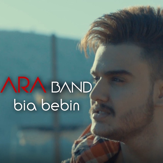 Ara Band – Bia Bebin