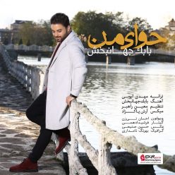 Babak Jahanbakhsh – Havvaye Man