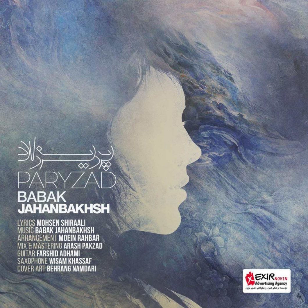 Babak Jahanbakhsh – Paryzad