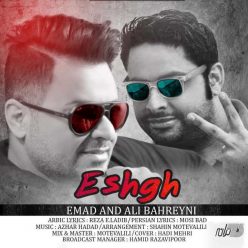 Player Cover