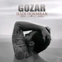 Hadi Hokmran – Gozar