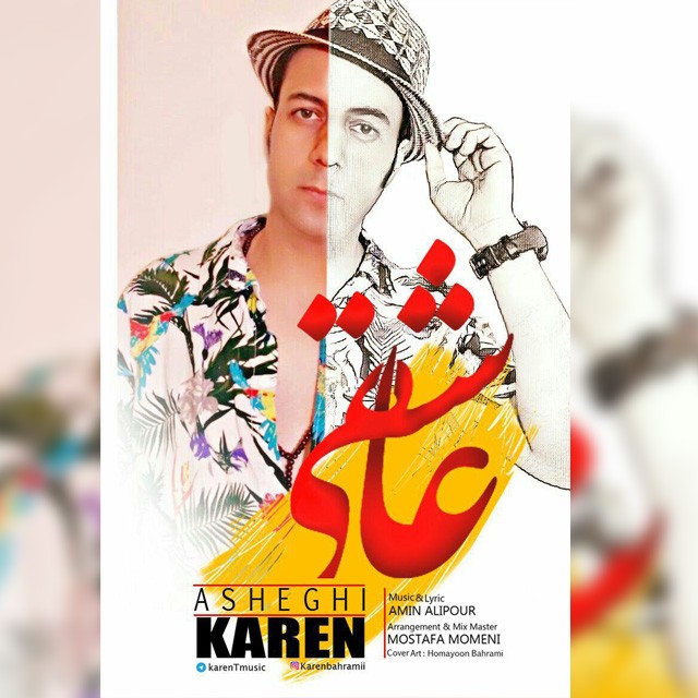 Karen – Asheghi