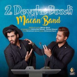 Player Cover