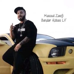 Masoud Zaeifi – Bandar Abbas LV