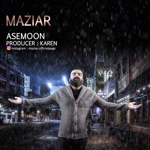 Maziar – Asemoon (Version Piano)