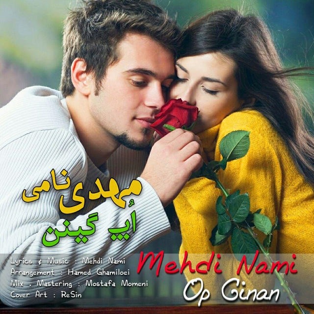 Mehdi Nami – Op Ginan