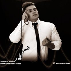 دانلود آهنگ محمدرضا رحمانی ماه پری