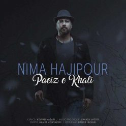 Nima Hajipour – Paeize Khali‏