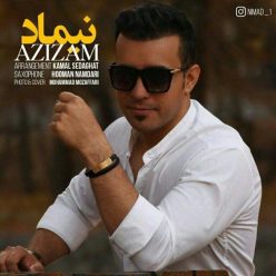 دانلود آهنگ نیماد آروم دل من