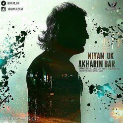 Player Cover