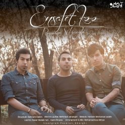Pesarane Sharghi – Ensafet Koo