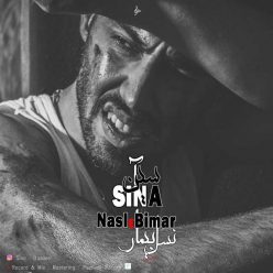Sin_a – Nasle Bimar