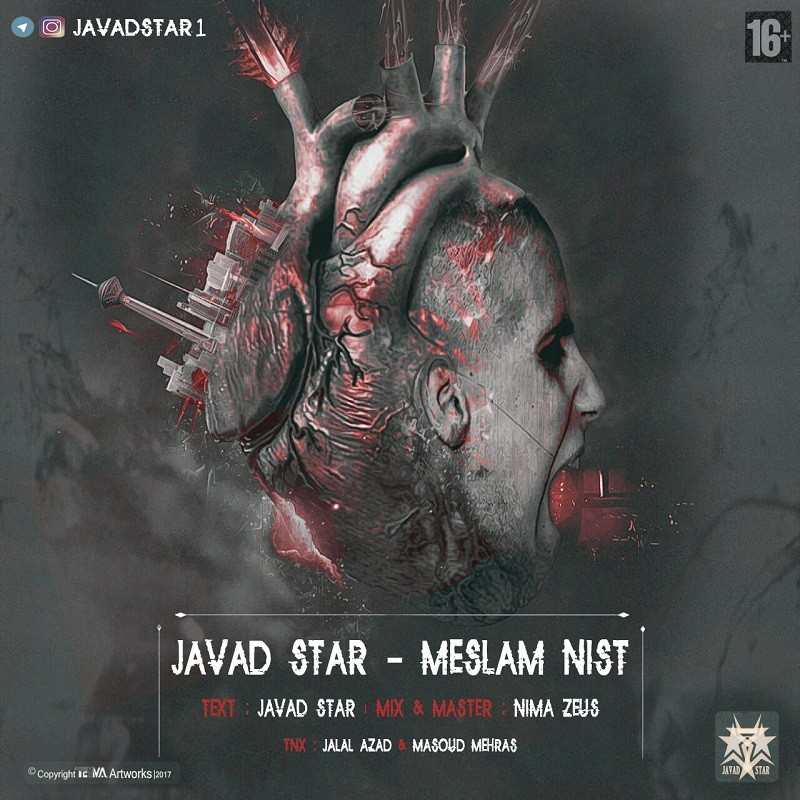 Javad Star – Meslam Nist