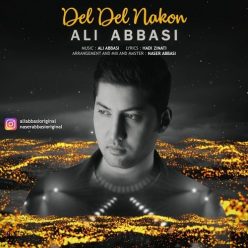 Player Cover