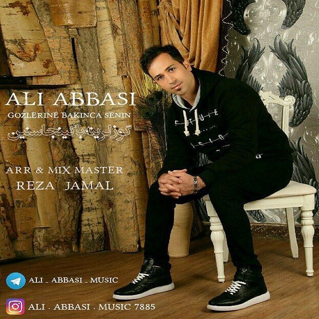 دانلود آهنگ علی عباسی ساحل