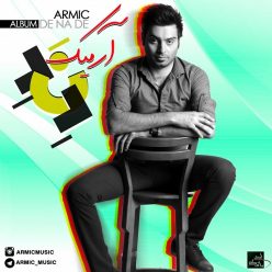 Armic – De Na De