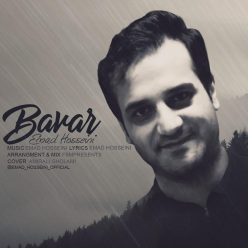 Emad Hosseini – Bavar
