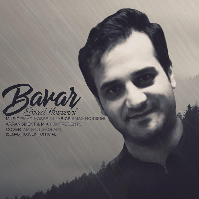 Emad Hosseini – Bavar