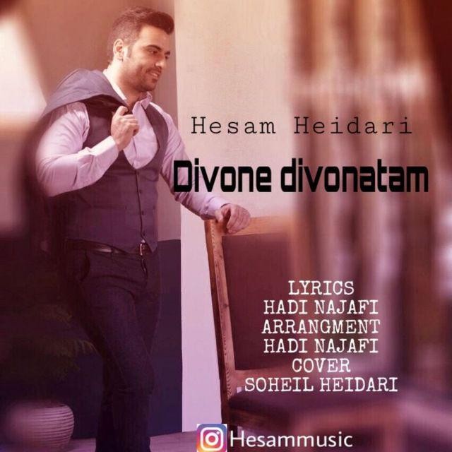 Hesam Heidari – Divone Divonatam