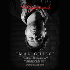 Iman Ghiasi – Haghameh