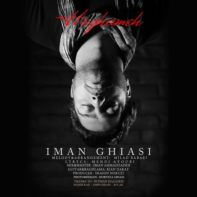 Iman Ghiasi – Haghameh