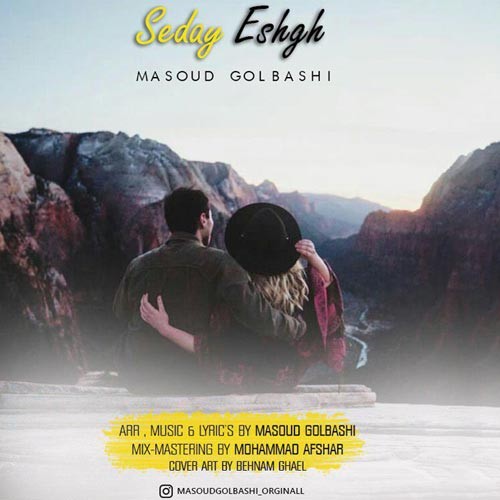 Masoud Golbashi – Seday Eshgh