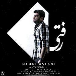 دانلود آهنگ مهدی اصلانی یه جای شهر