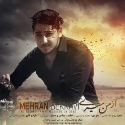 دانلود آهنگ مهران بکروی شب تولد