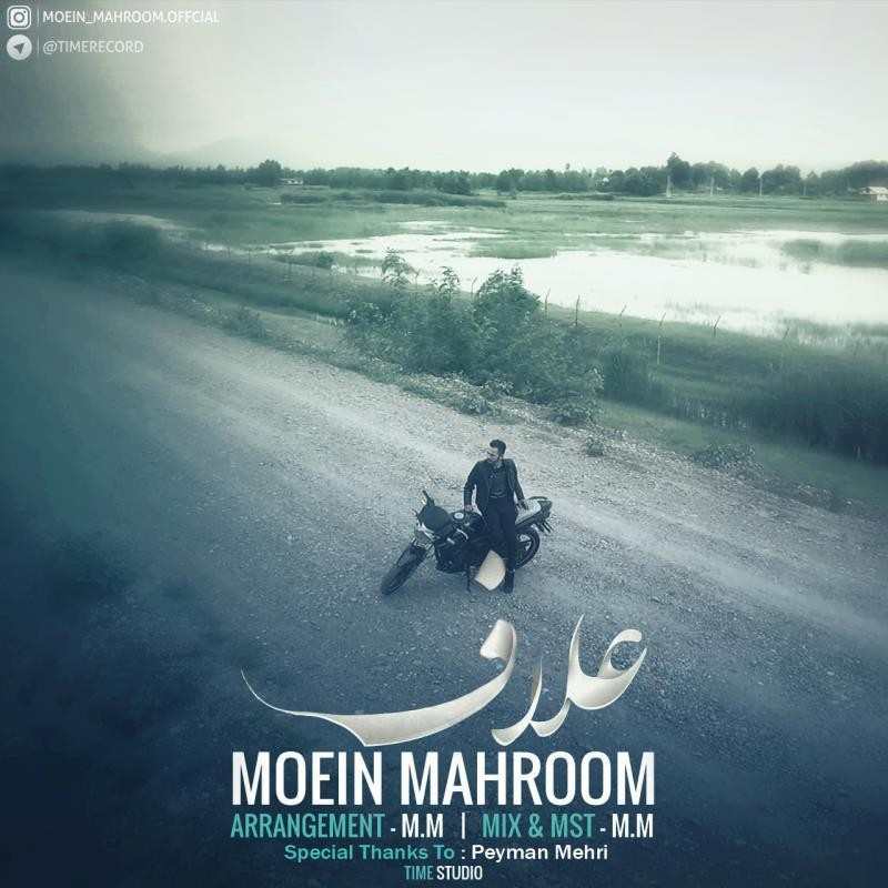 Moein Mahroom – Allaf