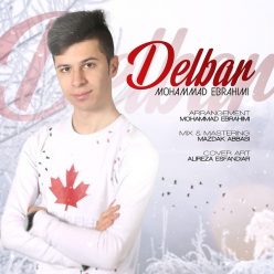 دانلود آهنگ محمد ابراهیمی ایران