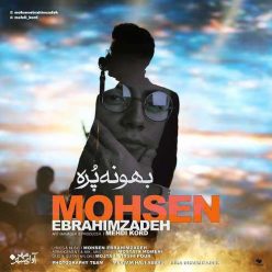 Player Cover