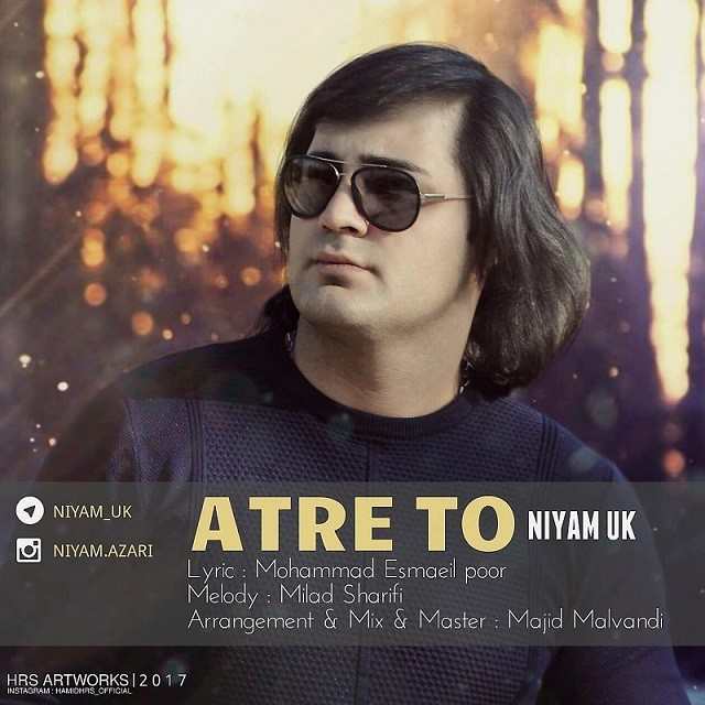 Niyam UK – Atre To