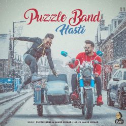 Puzzle Band – Hasti