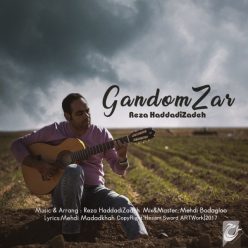 دانلود آهنگ رضا حدادی زاده (ایاد) به خاطر من
