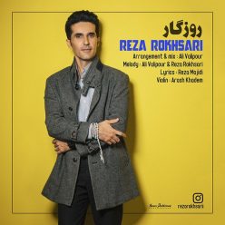 دانلود آهنگ رضا رخساری تقدیر