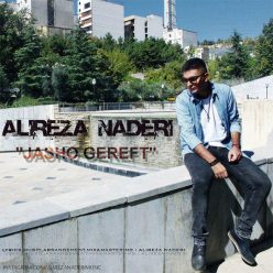 Alireza Naderi – Jasho Gereft