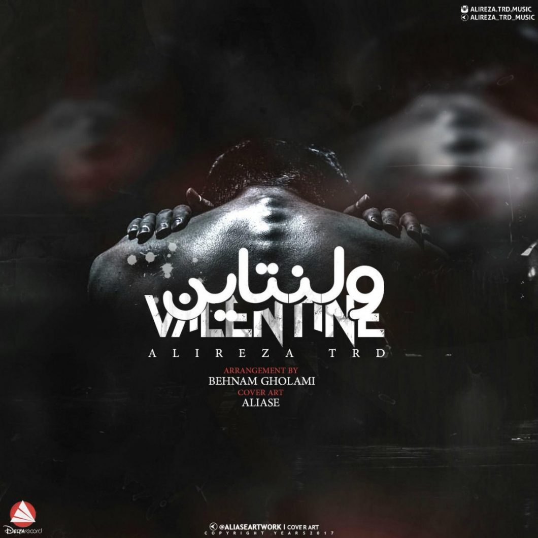 Alireza TRD – Valentine