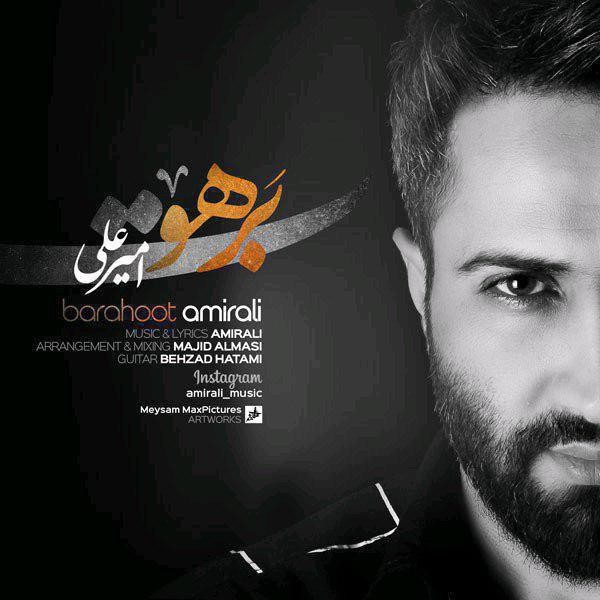 Amir Ali – Barahoot